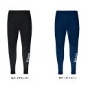 アスレタ ATHLETA JRトレーニングスリムジャージパンツ ジュニアサッカートレーニングパンツ 02386J