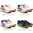 アシックス asics GEL-ROCKET 10 バレーボールシューズ 1073A047 バレーシューズ