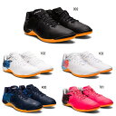 ■ブランド：アシックス asics ■カテゴリー：サッカー・フットサル ■種目：フットサルシューズ ■商品名：TOQUE 7 (トッキ 7) ■商品コード：1113A024 ■カラー ・002（ブラック/ブラック） ・102（ホワイト/ピュアシルバー） ・103（ホワイト/アークティクスカイ） ・400（ミッドナイト/ホワイト） ・701（ディーバピンク×ピュアシルバー） ■サイズ：22.0〜28.0cm ■幅/ラスト：STANDARD ■素材 ・アッパー/人工皮革 ・アウターソール/ゴム底 ・インナーソール/合成樹脂/取替式 ■原産国：ベトナム製 ■適合する別売中敷：1103A029 / 1103A055・前足部には足馴染みの良いストレッチャブル仕様の人工皮革、腰裏材にはソフトで優しい肌触りのスムースメッシュ材、さらに前モデルよりラストを変更し、前足部の過度な圧迫感を軽減。アウターソールにはBarefoot=素足からインスピレーションを得た3Dフレックスグルーヴ＋指紋型意匠を搭載し、コンセプトの素足感覚とコートでの優れたグリップ性を追求。グリップ性に優れた N.C. RUBBER を採用。