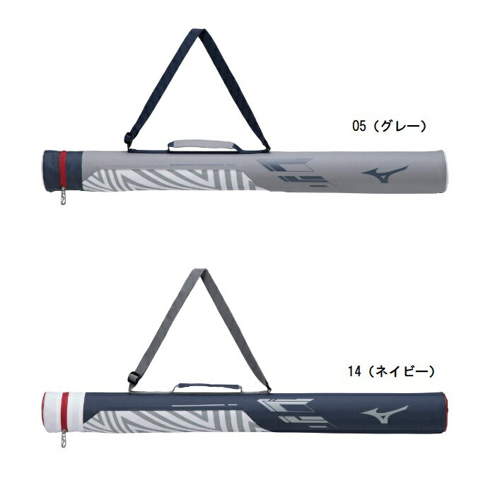 ミズノ MIZUNO バットケース芯材入り(1本入れ)[ジュニア] ジュニア野球バットケース 1FJT3505