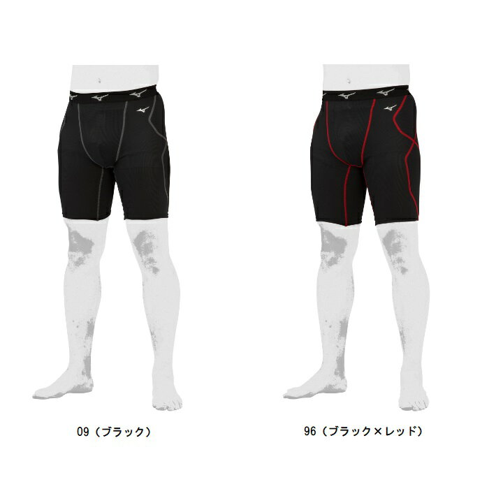 ߥ MIZUNO ڴ̵ۥɥ饤եKUGEKI饤ǥ󥰥ѥ(ɽɱ)[˥å] 她饤ǥ󥰥ѥ 12JBAP24