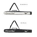 ■ブランド：ミズノ MIZUNO ■カテゴリー：野球・ソフトボール ■種目：野球バットケース ■商品名：【グローバルエリート】バットケース(1本入れ)[ジュニア] ■商品コード：1FJT3852 ■カラー ・02（オフホワイト） ・09（ブラック） ■サイズ：F（L83×W7×H8cm） ■容量：1本入れ ■質量：約270g ■素材：ポリエステル（裏加工PU）・合成皮革（PU） ■原産国：ベトナム製・小物が入るポケット付き。