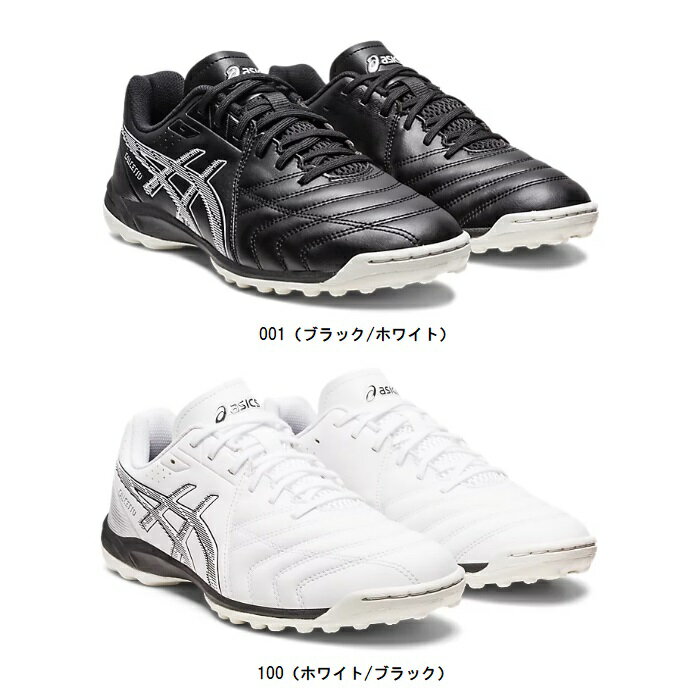 アシックス asics CALCETTO WD 9 TF ワイドモデル サッカートレーニングシューズ 1113A038