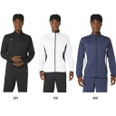 アシックス asics ドライトレーニングジャケット トレーニングジャケット 2031E284