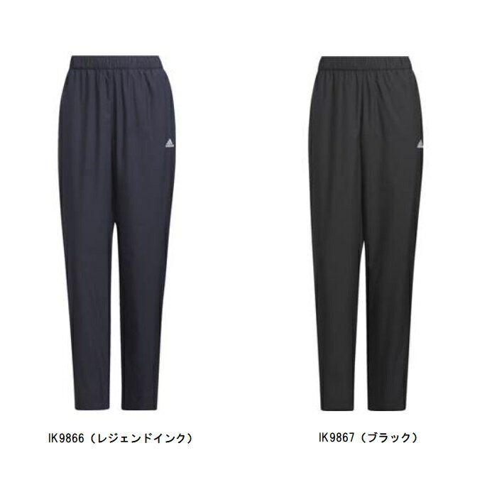 アディダス adidas W TEAM ウーブンパンツ レディースウインドブレーカーパンツ IEH72