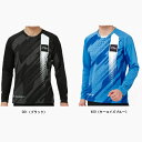 ニシスポーツ NISHI グラフィックライトロングスリーブシャツ ランニングTシャツ 2811A342(4)