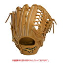 ミズノ MIZUNO 硬式用ミズノプロ限定皮革US KIP　外野手用：サイズ18N 硬式グローブ 1AJGH10607