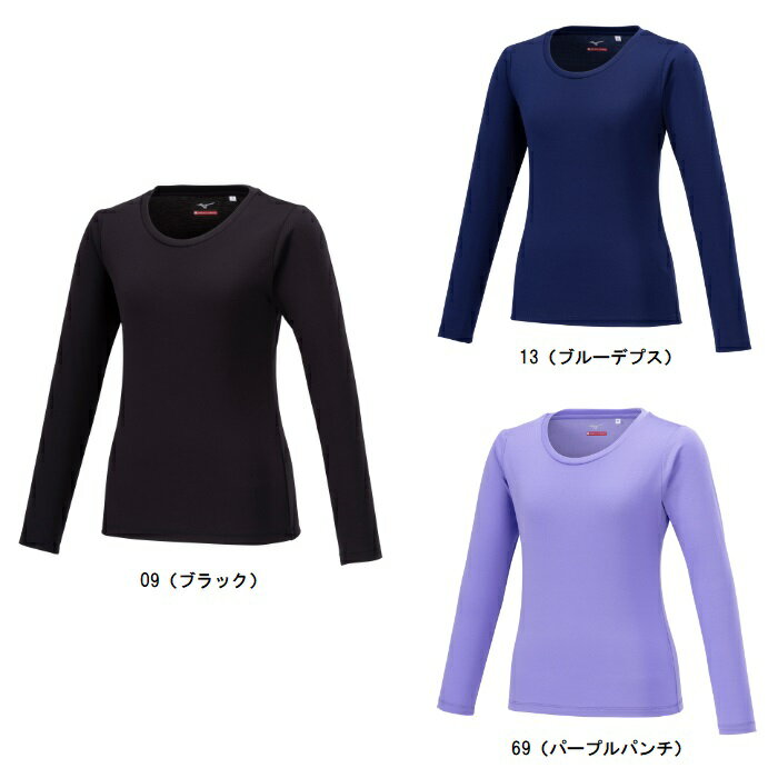 ミズノ MIZUNO 【発熱素材】ブレスサーモ シャツ(クルーネック) ウィメンズ] レディース 長袖シャツ 32MAA850