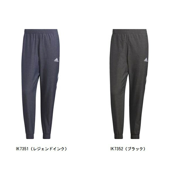 ■ブランド：アディダス adidas ■カテゴリー：スポーツウエア ■種目：ウインドブレーカーパンツ ■商品名：M 247 ウィンドパンツ ■商品コード：IEH96 ■カラー ・IK7351（レジェンドインク） ・IK7352（ブラック） ■サイズ：M・L・XL ■素材：ツイル（ナイロン74％、ポリエステル26％） （仕様） ・レギュラーフィット、ドローコードが付いた伸縮性のウエスト、WIND．　RDY、サイドポケット、伸縮性のあるカフ、テーパードレッグ風のせいで、その日の予定やスタイルが台無しになるなんてもったいない。このアディダス　パンツは、風の強い日も防風性を発揮するWIND．RDY機能を搭載。ソフトなプレーンウィーブの生地をデニム風に仕上げたルックスは、他のアイテムと合わせやすい一枚。シグネチャーのスリーストライプスをあしらったテーパードレッグは、今やアディダススタイルの定番。