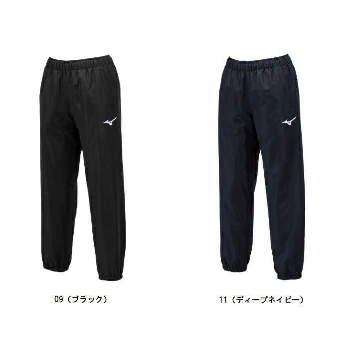 ■ブランド：ミズノ MIZUNO ■カテゴリー：スポーツウエア ■種目：ジュニアウインドブレーカーパンツ ■商品名：【発熱素材】ブレスサーモウォーマーパンツ[ジュニア] ■商品コード：32JFA932 ■カラー ・09（ブラック） ・11（ディープネイビー） ■サイズ：130〜150cm ＜商品の実寸（商品の仕上がり寸法）＞ ウエスト：130／55cm、140／57cm、150／60cm ヒップ：130／86cm、140／91cm、150／96cm 股上：130／21.5cm、140／22.5cm、150／23.5cm 股下：130／56cm、140／61cm、150／66cm 裾幅：130／13cm、140／13.5cm、150／14cm ■素材 表地：ポリエステル100％ 裏地 本体：ポリエステル100％ 後身頃上部：ポリエステル94％、合成繊維（ブレスサーモ）6％ ■原産国：ミャンマー製 （特徴） ・裏地全面起毛トリコット使用（後身頃上部のみブレスサーモ使用）。 ・左右ポケット有（ファスナー無）。 ・裾ゴムシャーリング仕様。 ・ウエスト絞りロープ付き。 ・品質ネームに氏名記載欄あり。日中の温度変化が激しい秋口の朝晩冷え込む時期や、冬の防寒として、また急な雨にも一時的にしのげる便利なアイテムです。素材は、撥水加工を施し、裏側はブレサーモ起毛素材を使用したあたたか設計。通学や運動時の防寒にオススメのアイテムです。