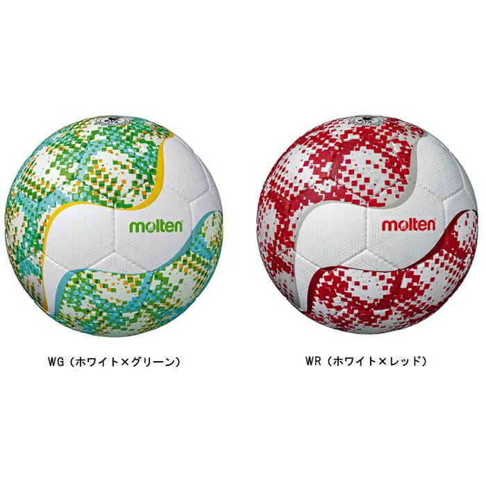 モルテン molten フットサルボール4号球 フットサルボール F9Y2521