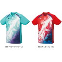 ソフトテニス ウェア Tシャツ ヨネックス YONEX ドライTシャツ 16800 ユニセックス 男女兼用 半袖 テニス 軟式テニス バトミントン ヨネックス バドミントン UVカット 吸汗速乾 静電 soft tennis wear