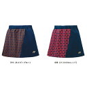 ヨネックス YONEX ウィメンズスカート(インナースパッツ付) レディーステニススカート 26111