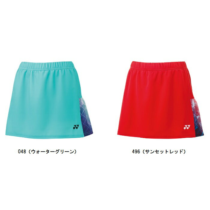 ヨネックス YONEX ウィメンズスカート(インナースパッツ付) レディーステニススカート 26131