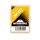 ハヤシワックス NF-01 80g スキーメンテナンス用品・ベースワックス NF01-80 滑走性 耐久性 即効性 スキーワックス SKIWAX 簡単塗布 ha...