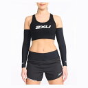 2XU ツータイムズユー コンプレッション スリムアームガード（2本1組での販売／左右兼用） ランニングアクセサリー UA6410A-BLKSIL(ブラック/シルバー)