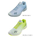 ■ブランド：ヨネックス YONEX ■カテゴリー：テニス・バドミントン ■種目：バドミントンシューズ ■商品名：パワークッションエアラスZワイド ■商品コード：SHBAZ2W ■カラー ・033（ライトブルー） ・815（グレー/イエロー） ■サイズ：23.5〜28.0cm ■シューズ幅：4E ワイド設計 ■重量：約250g（26.0cm 片足） ■アッパー素材：合成繊維 ■ミッドソール素材：合成樹脂 ■アウトソール素材：ゴム底 ・原産国：中国製 （特徴） ・日本バドミントン協会審査合格品 ・ローカット ・4E ワイド設計ヨネックス史上最軽量。軽量性・グリップ性が向上し、より素早いフットワークを生む。