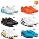 アシックス asics DS LIGHT ACROS 2(ディーエスライト アクロス 2) サッカースパイク 1101A046