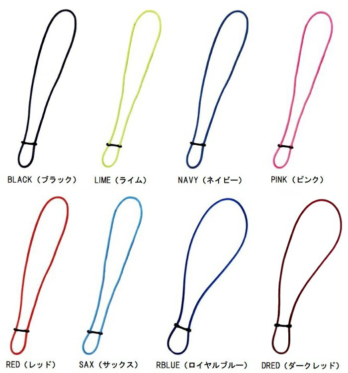 アールズコート Earls Court ヘアーバンド『simple』 サッカーアクセサリー・ヘアゴム EC-A042