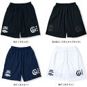ゴレアドール goleador バックロゴプリント プラパンツ サッカーパンツ G864