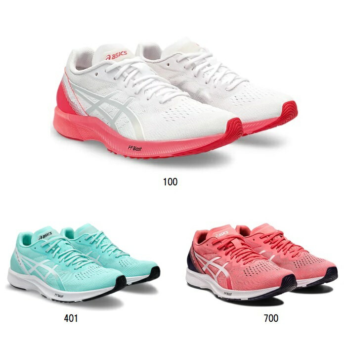 アシックス asics TARTHER RP 3（レディース） レディースランニングシューズ 1012B292