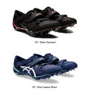 ■ブランド：アシックス asics ■カテゴリー：陸上・ランニング ■種目：陸上スパイク ■商品名：CYBERBLADE 16 (サイバーブレード 16) ■商品コード：1093A134 ■カラー ・001（Black/Gunmetal） ・401（Blue Expanse/White） ■サイズ：24.0〜28.0cm ■幅/ラスト：STANDARD ■素材：スパイク:金属製（鉄）＝リバース柱状スパイク7mm：取り替え式　金属製（鉄）＝7mm：固定式 ■アッパー素材：合成樹脂・人工皮革（合成皮革）・合成繊維 ■アウター素材：合成底（ナイロン） ■原産国：ベトナム製 ■付属品：ハンドル（台湾製） ※オールウェザートラック専用（注：土トラックには使用できません）・CYBERBLADE 16陸上スパイクは、100m〜400m走/ハードル種目などの競技向けに、より優れた推進力を求める短距離走者におすすめのシューズです。アッパーに使用されたソフトで伸縮性のある素材が足に合わせて自然に動き、ヒール部分から引き上げるサイバーフィットがより優れたサポート力を生み出します。アウターソールにスパイクが8本あるデザイン。うち5本は取り外し可能で、トラクションパターンを自分でカスタマイズできます。さらに、ミッドソールに搭載されたFLYTEFOAM?テクノロジーが、よりソフトでサポート感のある着地を生み出します。