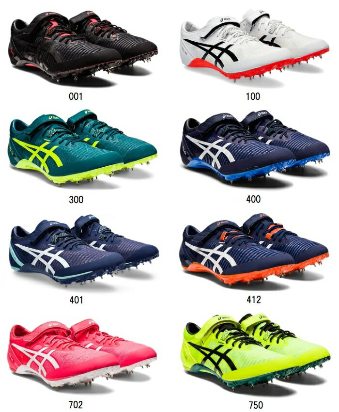 å asics SP BLADE 9 (ԡ֥졼 9) Φ她ѥ 1093A137