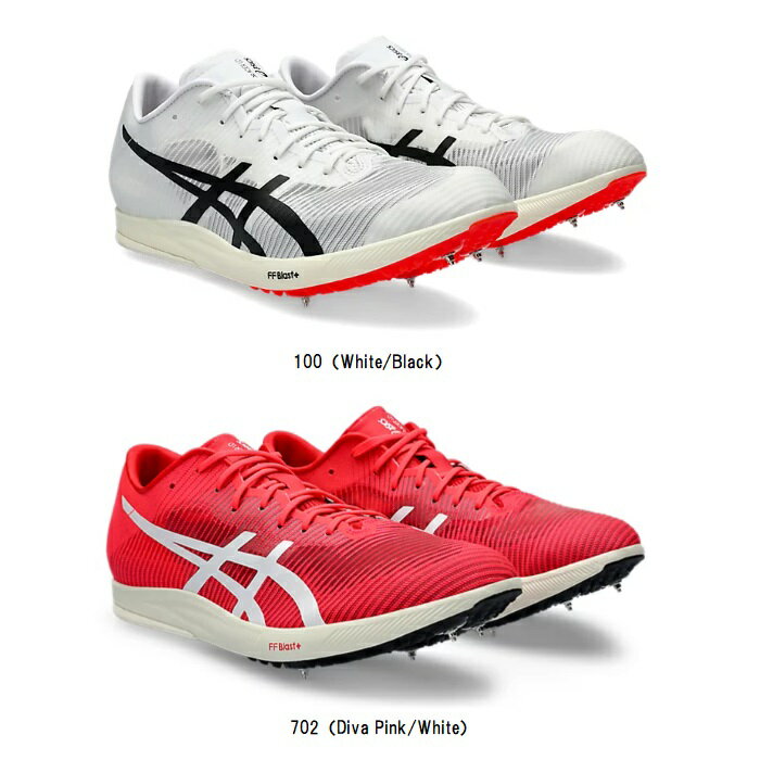 ■ブランド：アシックス asics ■カテゴリー：陸上・ランニング ■種目：陸上スパイク・中長距離スパイク ■商品名：COSMORACER LD 3【推奨種目:3,000m〜10,000m】 ■商品コード：1093A196 ■カラー ・100（White/Black） ・702（Diva Pink/White） ■サイズ：24.0〜28.0cm ■幅/ラスト：STANDARD ■アッパー素材：合成繊維・合成樹脂 ■アウター素材：合成底（ナイロン）・合成底（ウレタン） ■原産国：ベトナム製 ■付属品：ハンドル（台湾製） 動きやすさと軽量性を追求した中長距離専用スパイク【推奨種目:3,000m〜10,000m】・3,000m〜10,000mを走るためによりミッドソールを厚くしクッション性を高めた長距離用スパイク。前足部は屈曲しやすく、蹴り出し時の推進力を生み出します。ミッドソールにはFF BLAST PLUSを採用し軽量化とクッショニングを追求。長距離走において終盤までソフトな走りを提供します。アッパーにはモーションラップアッパーを採用。優れたフィット性とホールド性を発揮し、走行時のパワーロスにつながる足のブレを抑制します。細部まで機能にこだわり長距離を自分が求めるイメージでぺースメーキングができるよう設計したライド感をお試しください。