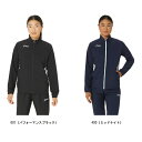 アシックス asics ウイメンズドライクロスジャケット レディーストレーニングジャケット 2032C979