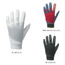 SSK エスエスケイ 守備用手袋(片手用) 守備用インナーグローブ BG1004S