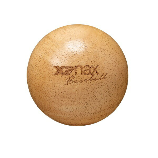 ザナックス XANAX 型付けボール中サイズ 野球グッズ BGF40