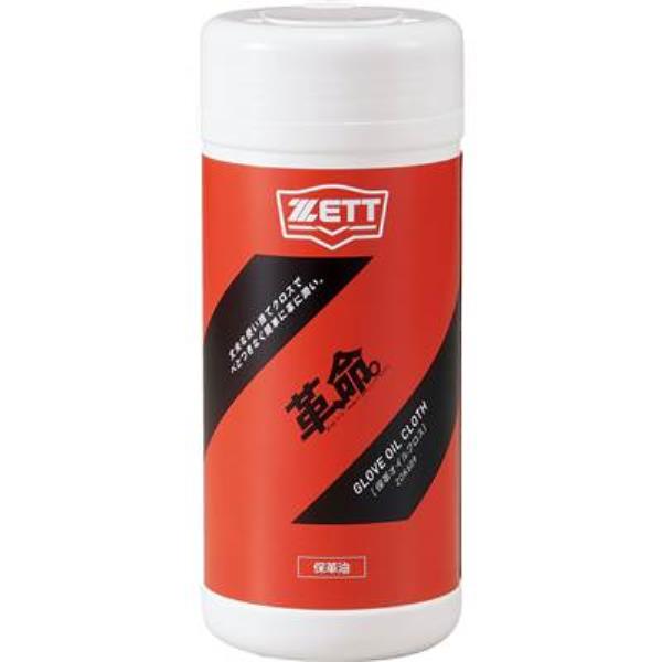 ゼット ZETT グラブオイルクロス 野球メンテナンス用品 ZOK609