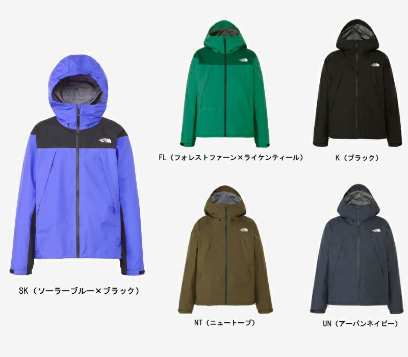 ザ・ノースフェイス THE NORTH FACE クライムライトジャケット（メンズ） メンズジャケット NP62303 1