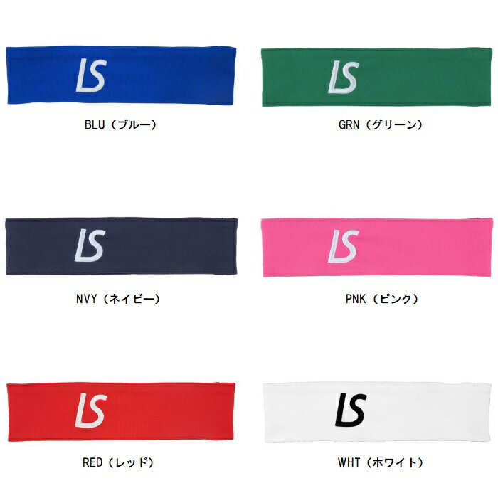 ルースイソンブラ LUZ e SOMBRA LUZ STANDARD HEAD BAND 2 サッカーアクセサリー・ヘアーバンド L1223410