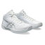 アシックス asics GELHOOP V16 EXTRA WIDE バスケットボールシューズ 1063A080-100(White/Pure Silver)