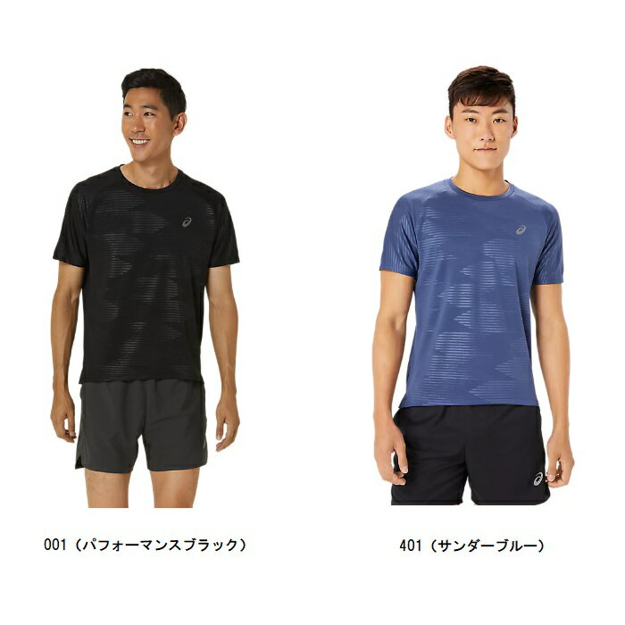 アシックス asics グラフィックエンボスショートスリーブトップ ランニングTシャツ 2011D012