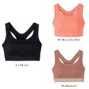 ダンスキン DANSKIN ストレッチサポートブラ スポーツブラ DA123905
