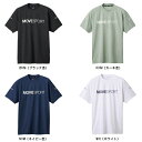 デサント DESCENTE ハイゲージ ショートスリーブシャツ 半袖Tシャツ DMMXJA60