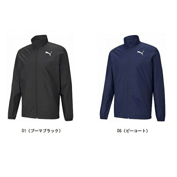 プーマ PUMA ACTIVE ジャケット トレーニングジャケット 588865