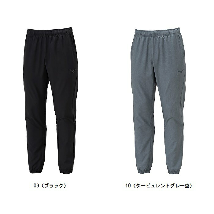 ミズノ MIZUNO ストレッチクロスパンツ[メンズ] トレーニングパンツ 32MDB010