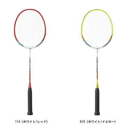 ヨネックス YONEX マッスルパワー2 バドミントンラケット(張り上げ済) MP2 ヨネックス YONEX マッスルパワー2 バドミントンラケット(張り上げ済) MP2