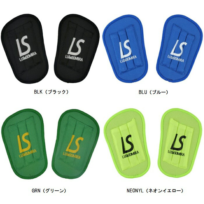 [XC\u LUZ e SOMBRA LUZ SHIN GUARDS TbJ[VK[h L1232471