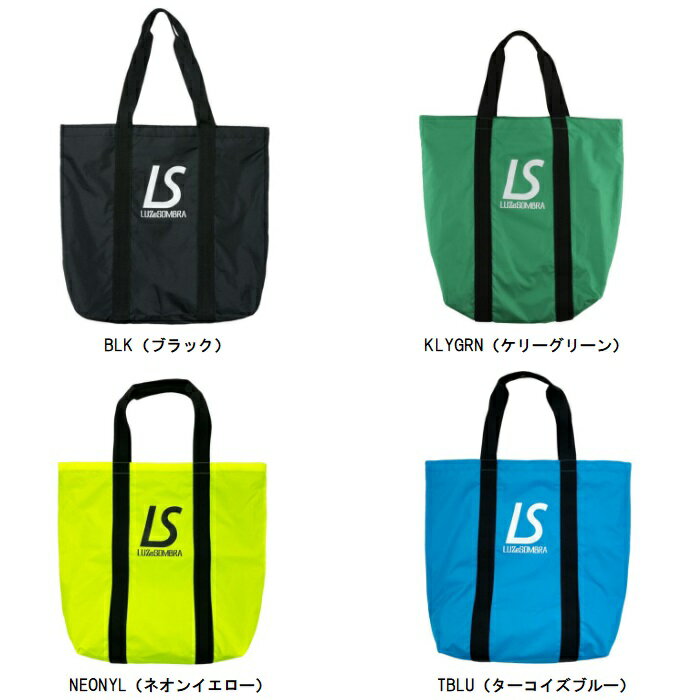 ルースイソンブラ LUZ e SOMBRA PISTE TOTE BAG サッカーバッグ・トートバッグ F1814703