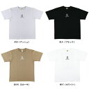 ルースイソンブラ LUZ e SOMBRA LOCAL SUPPORT TEE サッカーシャツ L1233200