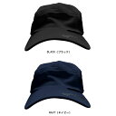 アールズコート Earls Court 超冷感トレーニングキャップ『ICE TR CAP』 サッカーキャップ・冷感グッズ EC-A074