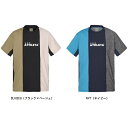 アスレタ ATHLETA プラTシャツ サッカーシャツ 03386