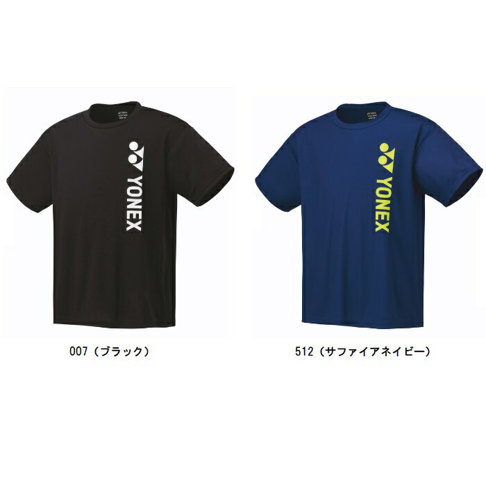 ヨネックス YONEX ジュニアドライTシャツ ジュニアテニスシャツ 16725JY