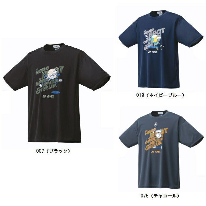 ヨネックス YONEX ジュニアドライTシャツ ジュニアテニスシャツ 16726JY