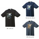 ヨネックス YONEX ユニドライTシャツ テニスシャツ 16726Y