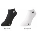 ヨネックス YONEX メンズスニーカーインソックス テニスソックス・バドミントンソックス 19201